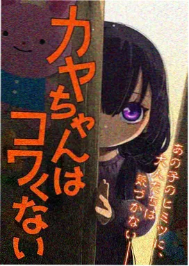 海贼王第1119集